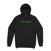 I Choose Infinity Green - Unisex Stencil Boutique Hoody by 'As Colour ' 